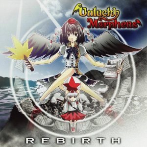 Unlucky Morpheus - Rebirth