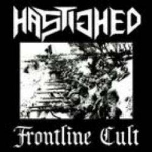 Hastighed - Frontline Cult