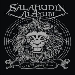 Salahudin Al Ayubi - صلاح الدين الأيوبي