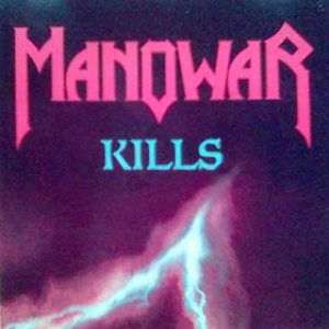 Manowar - Manowar Kills