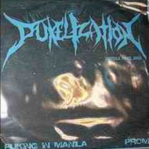Pukelization - Puking in Manila