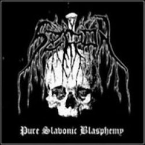 Szron - Pure Slavonic Blasphemy