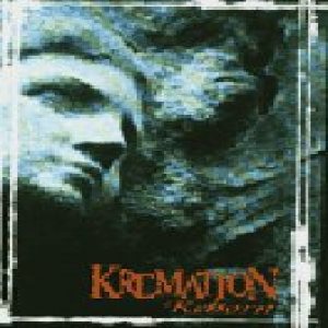 Kremation - Reborn