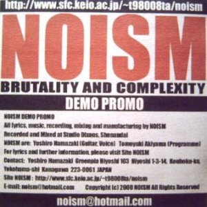 NOISM - Brutality and Complexity