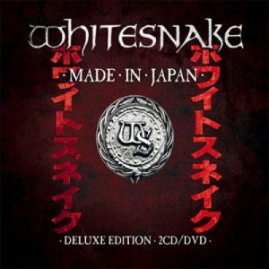 Whitesnake - Made in Japan