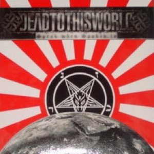 Dead to this World - Audiopain / Dead to This World