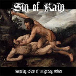 Sin of Kain - Howling Sins of Alighting Whim
