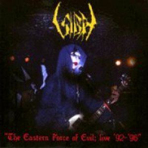 Sigh - The Eastern Force of Evil: Live 92' - 96'