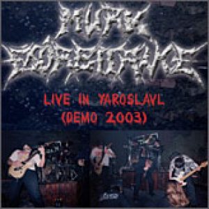 Murk Exorbitance - Live in Yaroslavl