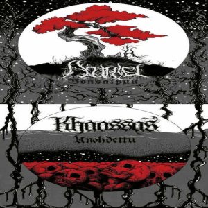 Khaossos - Auriel / Khaossos