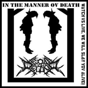 Deona Cart Deluna - In the Manner Ov Death
