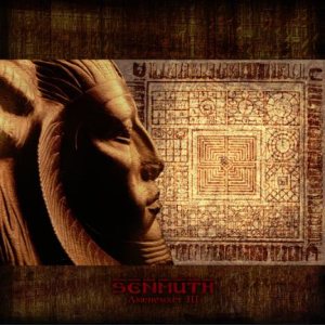 Senmuth - Amenemhet III