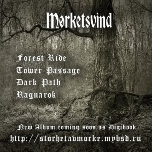 Morketsvind - Forest Ride