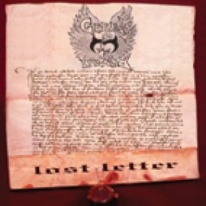 Greedy Invalid - Lost Letter