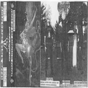 Masochist - Frost of the Diabolical Forest