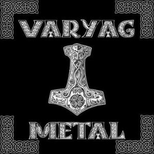 Тысячелистник - Varyag Metal