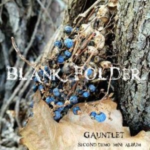 Gauntlet - Blank Folder