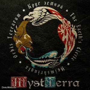 MystTerra - Orbis Terrarum