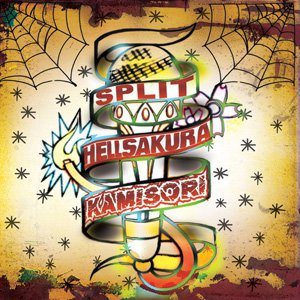 Hellsakura - Hellsakura & Kamisori Split