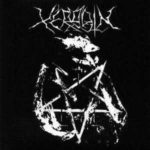 Xergath - Blessed by the Fury