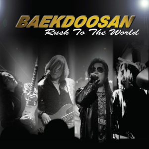Baekdoosan - Rush to the World