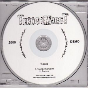 Terrormight - Demo