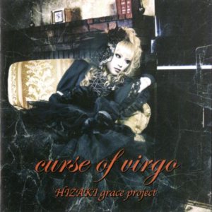 Hizaki Grace Project - Curse of Virgo