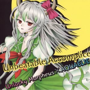 Unlucky Morpheus / Aquaelie - Unbeatable Accomplice