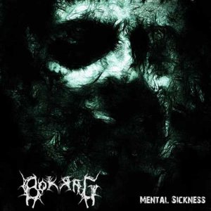 Bokrag - Mental Sickness