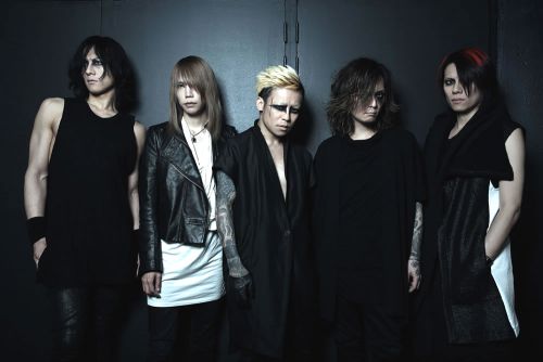 Dir en Grey Lyrics