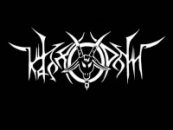 Кархарот logo