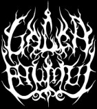 Galga Falmul logo