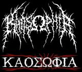 Kaosophia logo
