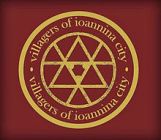 Villagers of Ioannina City logo