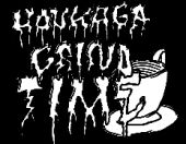 Houkago Grind Time logo