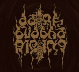 Dark Buddha Rising logo