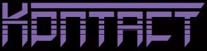 Kontact logo
