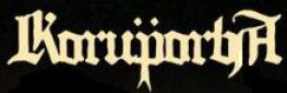 Koruporba logo