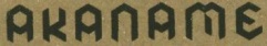 Akaname logo