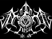 FROMHELL logo