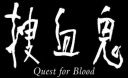 Quest for Blood logo