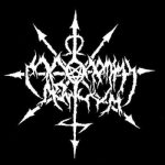 Anno Domini Mortuum logo
