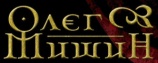 Oleg Mishin logo