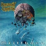 Malevolent Creation - Stillborn cover art