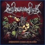 Runemagick - Resurrection in Blood cover art