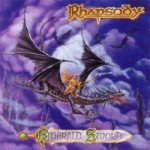 Rhapsody - Emerald Sword cover art