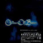 Children Of Bodom - Bestbreeder From 1997 to 2000 cover art