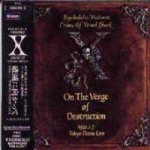X Japan - On the Verge of Destruction cover art