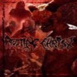 Rotting Christ - In Domine Sathana cover art