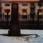 Vond - The Dark River cover art